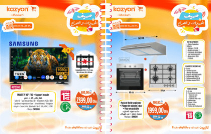 Catalogue Kazyon du 7 au 13 août 2025