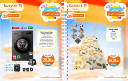 Catalogue Kazyon du 14 au 20 août 2025