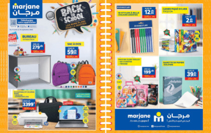 Catalogue Marjane du 11 août au 15 septembre 2025