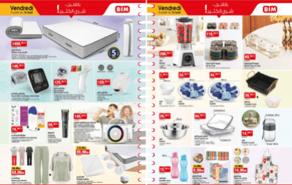 Catalogue BIM vendredi 15 août 2025
