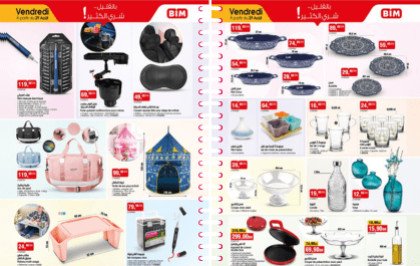 Catalogue BIM vendredi 29 Août 2025