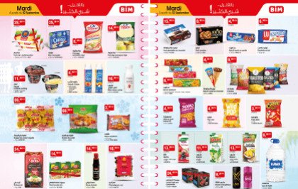 Catalogue BIM mardi 2 Septembre 2025 