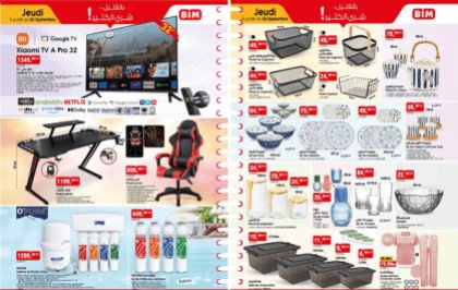Catalogue BIM vendredi 5 Septembre 2025