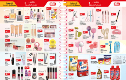 Catalogue BIM mardi 9 Septembre 2025