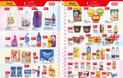 Catalogue BIM mardi 16 Septembre 2025