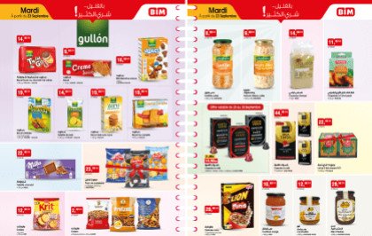 Catalogue BIM mardi 23 Septembre 2025