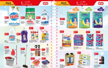 Catalogue BIM mardi 30 Septembre 2025