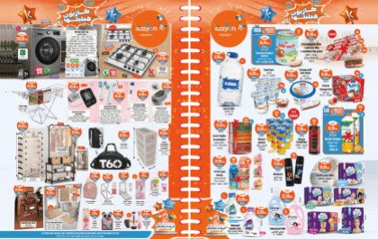 Catalogue Kazyon du 2 au 8 octobre 2025