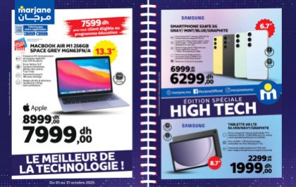 Catalogue Marjane du 1 au 31 octobre 2025