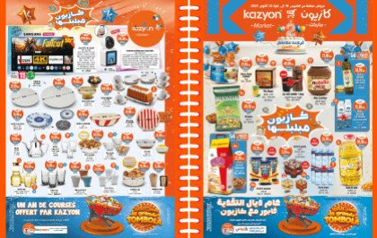 Catalogue Kazyon du 16 au 22 octobre 2025