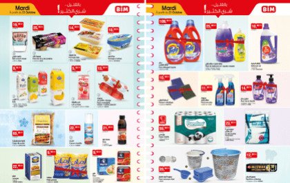 Catalogue BIM mardi 21 octobre 2025