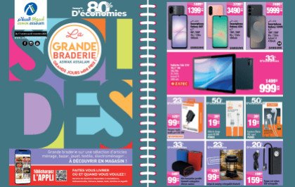 Catalogue Aswak Assalam du 17 octobre au 3 novembre 2025