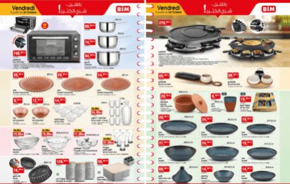 Catalogue BIM vendredi 24 octobre 2025