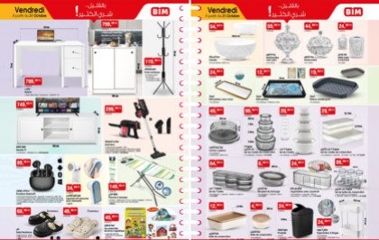 Catalogue BIM vendredi 31 octobre 2025