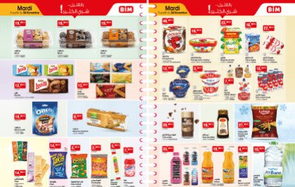 Catalogue BIM mardi 4 novembre 2025