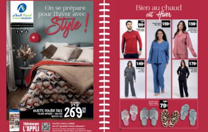 Catalogue Aswak Assalam du 14 Novembre au 7 Décembre 2025