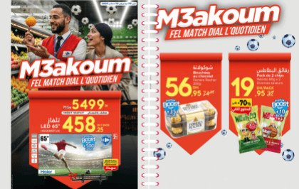Catalogue Carrefour du 20 novembre au 10 décembre 2025