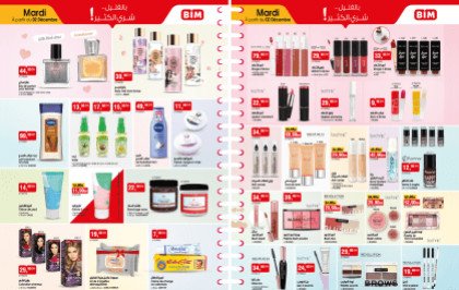 Catalogue BIM Mardi 2 Décembre 2025