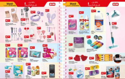 Catalogue BIM mardi 9 décembre 2025