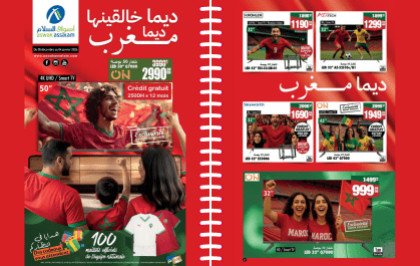 Catalogue Aswak Assalam du 5 décembre au 4 janvier 2026