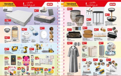 Catalogue BIM vendredi 12 décembre 2025