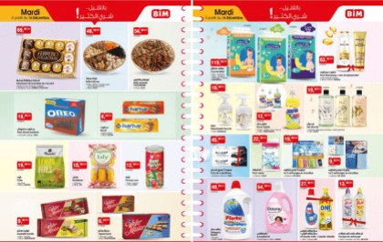 Catalogue BIM mardi 16 décembre 2025