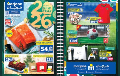 Catalogue Marjane décembre 2025