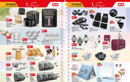 Catalogue BIM vendredi 26 décembre 2025