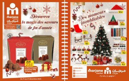 Catalogue Marjane Market du 11 au 31 décembre 2025