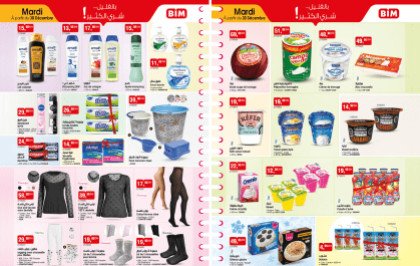 Catalogue BIM mardi 30 décembre 2025