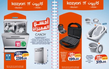 Catalogue Kazyon du 1 au 7 janvier 2026
