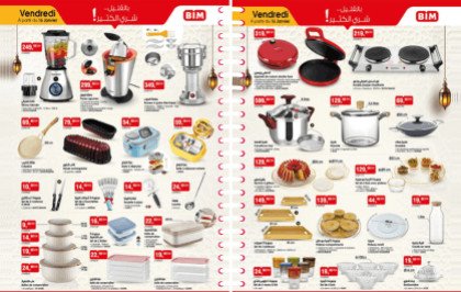 Catalogue BIM vendredi 16 janvier 2026