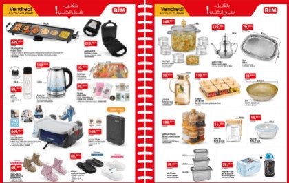 Catalogue BIM vendredi 23 janvier 2026