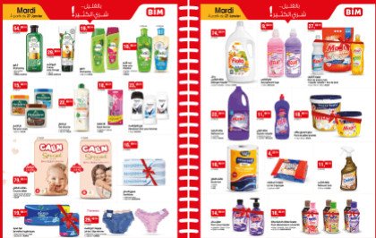 Catalogue BIM mardi 27 janvier 2026