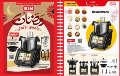 Catalogue BIM vendredi 13 février 2026