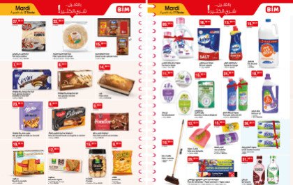 Catalogue BIM mardi 17 février 2026