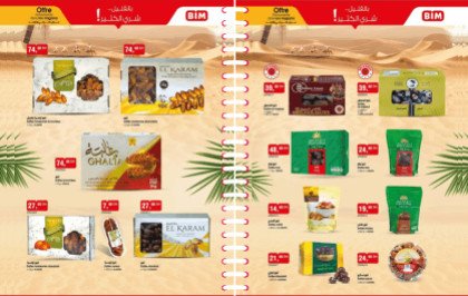 Catalogue BIM du 16 février au 18 mars 2026