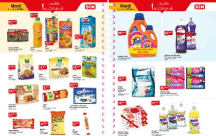 Catalogue BIM mardi 3 mars 2026