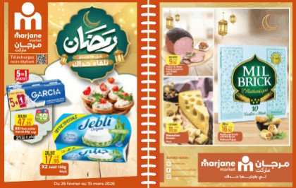 Catalogue Marjane Market du 26 février au 15 mars 2026