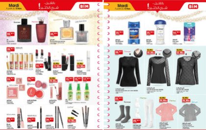 Catalogue BIM mardi 10 Mars 2026