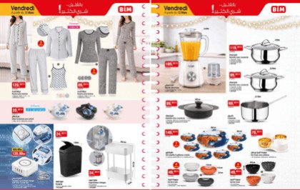 Catalogue BIM vendredi 13 Mars 2026