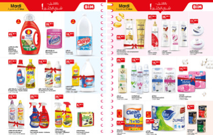 Catalogue BIM mardi 31 Mars 2026